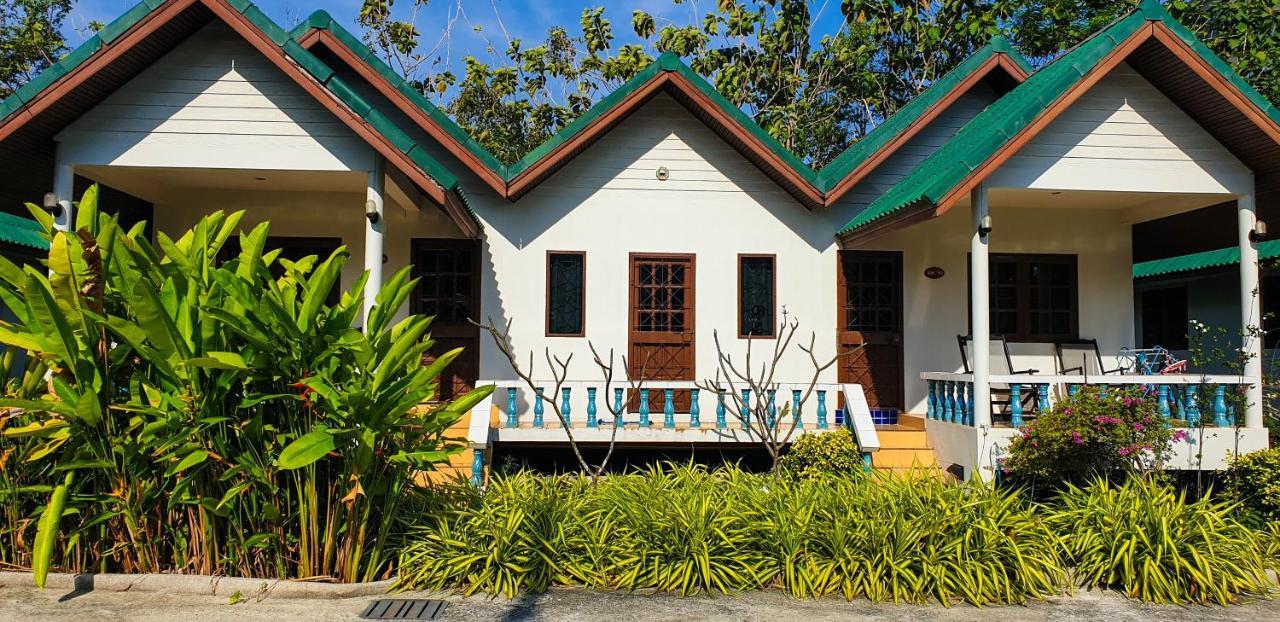 Surin House Βίλα Εξωτερικό φωτογραφία