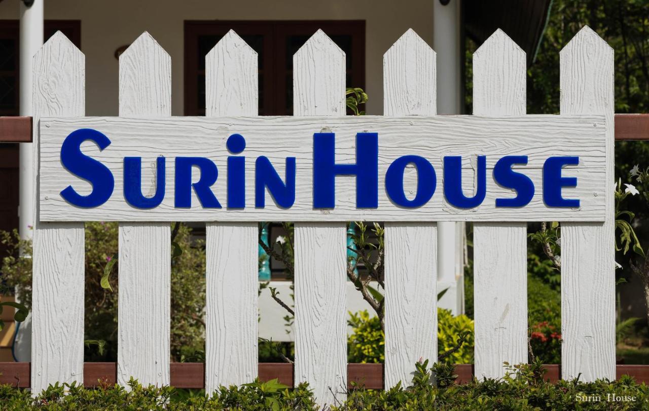 Surin House Βίλα Εξωτερικό φωτογραφία