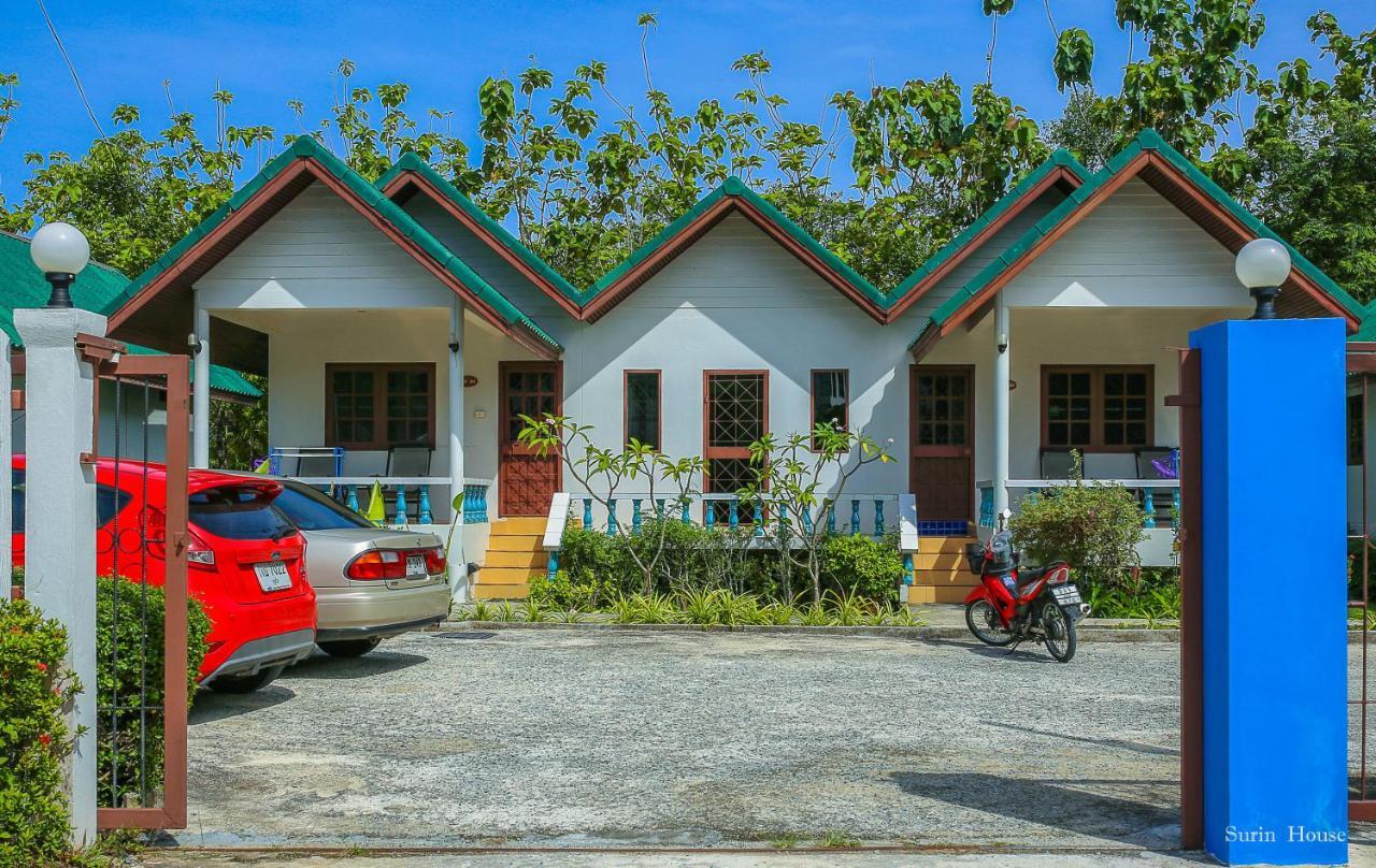 Surin House Βίλα Εξωτερικό φωτογραφία